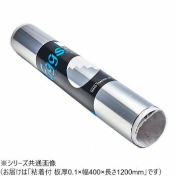 圧倒的人気 本日発送  【MEOZ2D6ZAA2】 限定デザイン