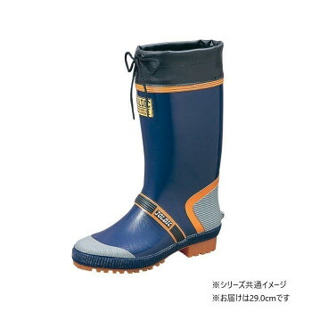 福山ゴム工業 長靴　ジョルディック DX-2　29.0cmネイビー AA14700 【北海道・沖縄・離島配送不可】