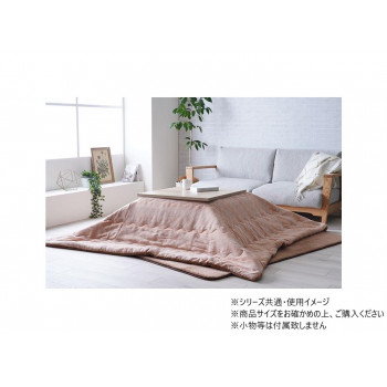 こたつ布団 掛布団 ジャガード マスクロス 190×240cm オレンジ 1182060200211 【北海道・沖縄・離島配送不可】
