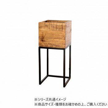 RJボックススタンド60cm 25.5×25.5×H60cm　3p00029 【北海道・沖縄・離島配送不可】 10,555円