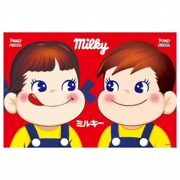 楽天市場】【2022年7月発売 予約商品】1000ピース ジグソーパズル ペコ