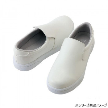 アイトス　4440 耐滑コックシューズ(男女兼用) ホワイト 25.5cm 【北海道・沖縄・離島配送不可】