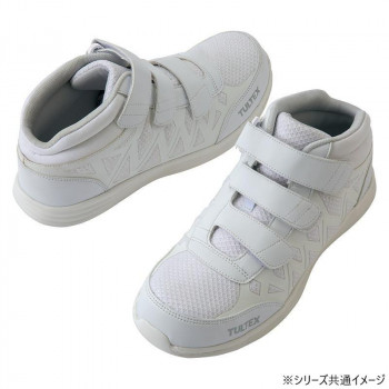 アイトス 51672 セーフティシューズ(面ファスナー)(男女兼用) ホワイト 24.5cm 【北海道・沖縄・離島配送不可】