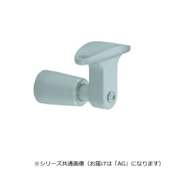 シロクマ　スライドブラケット受 AG ABR-801　35φ 【北海道・沖縄・離島配送不可】
