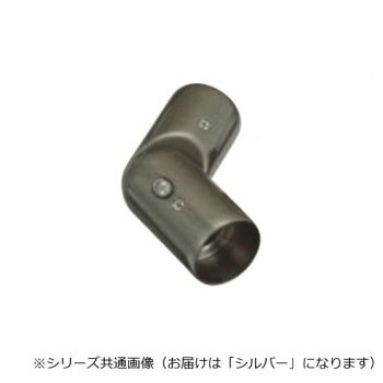 シロクマ C形挙げ句の果て旗がしら しろがね色 ABR-812 35φ 【北海道・沖縄・離島送りとどける不可】