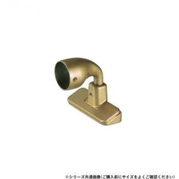 シロクマ　入隅ブラケット前出調整止 AG BR-666　35φ 【北海道・沖縄・離島配送不可】