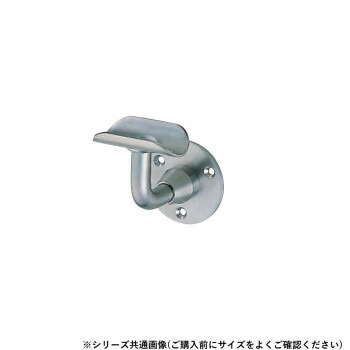 シロクマ L軸Dブラケット受 ヘアーライン BR-52 35φ 【北海道・沖縄・離島配送不可】