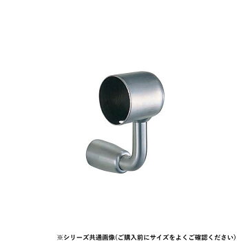 シロクマ L軸スライドブラケット止(右) ヘアーライン BR-90R 38φ 【北海道・沖縄・離島配送不可】|フジックス