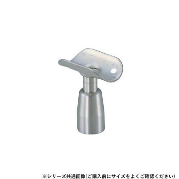 シロクマ　直軸スライドブラケット ヘアーライン BR-93　32φ 【北海道・沖縄・離島配送不可】