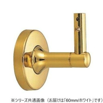 シロクマ 甲丸鉤括弧 白いこと BR-2 60粍 【北海道・沖縄・離島送りとどける不可】