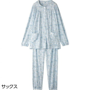 ケアファッション ワンタッチパジャマ(婦人) サックス S 9798014 【北海道・沖縄・離島配送不可】