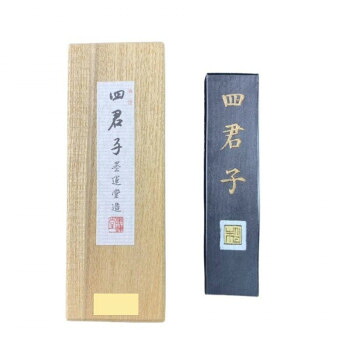 墨運堂 固形墨 四君子 4.0 02620 【北海道・沖縄・離島配送不可】|フジックス