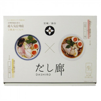 箱入仙台だし廊2種たべくらべ 4食 20箱 【北海道・沖縄・離島配送不可】｜フジックス