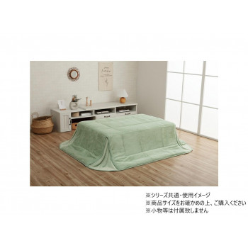 ラピアス こたつ掛け布団単品 160×190cm PGN 【北海道・沖縄・離島配送不可】|フジックス