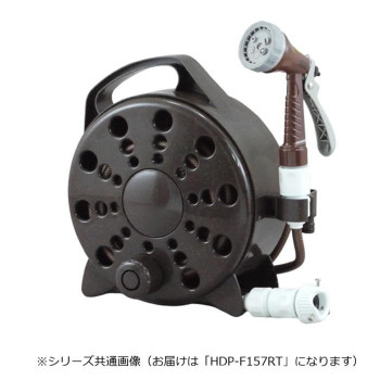 三洋化成　ハンディプチ リール ブラウン メタリック 通販用小箱入 HDP-F157RT 【北海道・沖縄・離島配送不可】