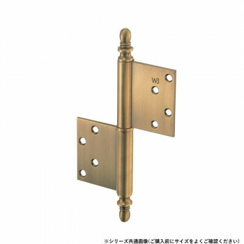 シロクマ バルカン異形旗丁番 127×102 仙徳 BB-106 【北海道・沖縄・離島配送不可】
