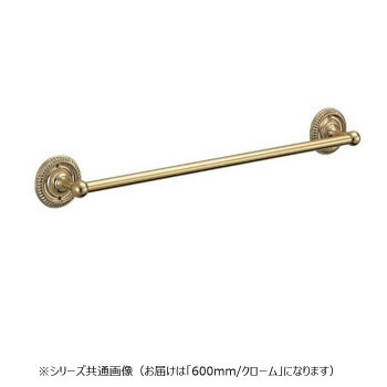 シロクマ マーガレットタオル掛 600mm クローム BT-32 【北海道・沖縄・離島配送不可】