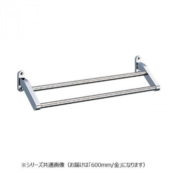 シロクマ フラット二段タオル掛 600mm 金 BT-41 【北海道・沖縄・離島配送不可】