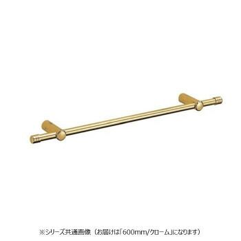 シロクマ フリーピッチタオル掛 600粍 クローム BT-53 【北海道・沖縄・離島送りとどける不可】
