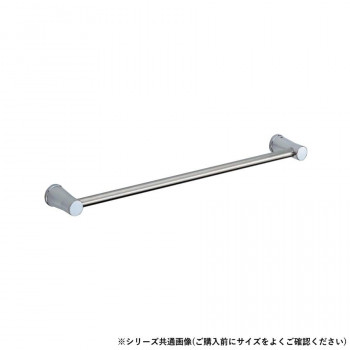 シロクマ ハミルトンタオル掛 600mm クローム BT-110 【北海道・沖縄・離島配送不可】