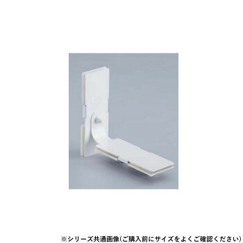 シロクマ 耐震金具 40mm オフホワイト EP-600 【北海道・沖縄・離島配送不可】