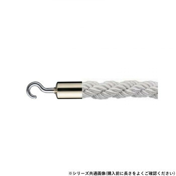 シロクマ パーティションロープ φ25×1800mm 金/シルバー FPR-25C 【北海道・沖縄・離島配送不可】