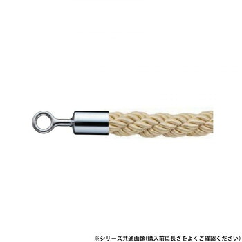 シロクマ パーティションロープ φ25×1800mm クローム/ゴールド FPR-25R 【北海道・沖縄・離島配送不可】