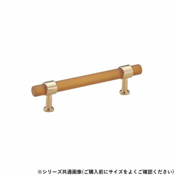 シロクマ ミルキーハンドル 180mm 琥珀/純金 HC-17 【北海道・沖縄・離島配送不可】 4,299円