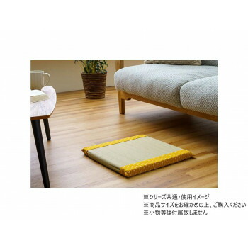 詩織 YE 40×40cm 1142291291302 【北海道・沖縄・離島配送不可】
