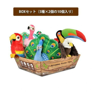 P.L.A.Y. フェッチングフロック BOXセット 【北海道・沖縄・離島配送不可】 24,447円