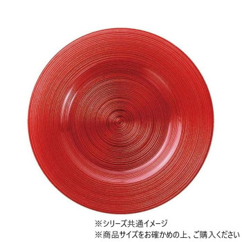 トライタン　28cmリムプレート　レッドパール　90052910 【北海道・沖縄・離島配送不可】 4,353円