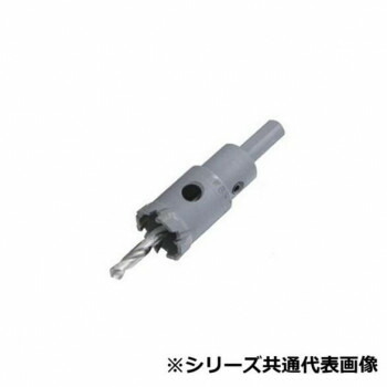 セレクト ハイスピードカッター ツバ取りタイプ 27 SE11173 【北海道・沖縄・離島配送不可】