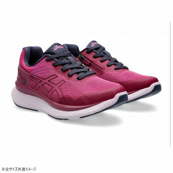 アシックス商事 KNEES UP ニーズアップ W020 ワイン×ワイン 24.0cm 1242A020 242548 【北海道・沖縄・離島配送不可】