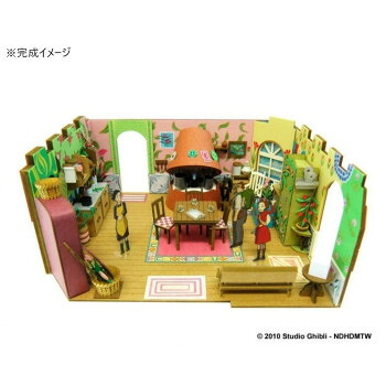 みにちゅあーとキット スタジオジブリ作品シリーズ S=MIX アリエッティの家 MK07-13 【北海道・沖縄・離島配送不可】｜フジックス