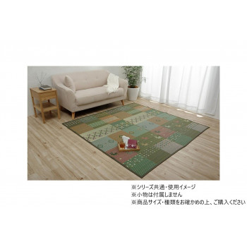 DXセレナ カーペット 江戸間2畳 174×174cm グリーン 1030290120202 【北海道・沖縄・離島配送不可】