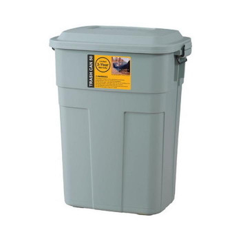 東谷 トラッシュカン50L グリーン LFS-936GR 【北海道・沖縄・離島配送不可】