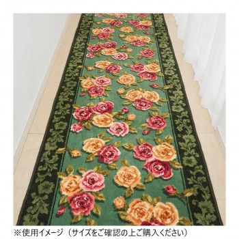 エレガントローズ 廊下敷きマット(抗菌防臭 吸水速乾) 日本製 65&times;240cm グリーン 【北海道・沖縄・離島配送不可】｜フジックス