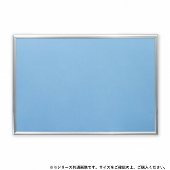 ビバリー ジグソーパズル用フラッシュパネル アルミ10-D シルバー 72×49cm FF101S 【北海道・沖縄・離島配送不可】