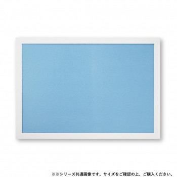 ビバリー ジグソーパズル用 フラットパネル103 ホワイト 75×50cm NTP103H 【北海道・沖縄・離島配送不可】