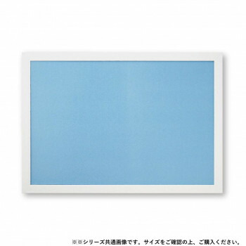 ビバリー ジグソーパズル用 フラットパネル107 ホワイト 73.5×51cm NTP107H 【北海道・沖縄・離島配送不可】