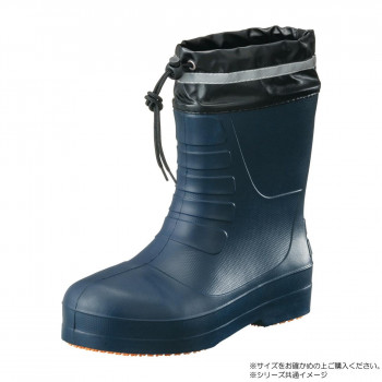 福山ゴム工業　作業靴　カルサーワン M-8　ネイビー　3L AA99300 【北海道・沖縄・離島配送不可】