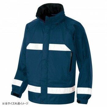 アイトス 全天候型リフレクタージャケット(男女兼用) ネイビー L 56303 【北海道・沖縄・離島配送不可】