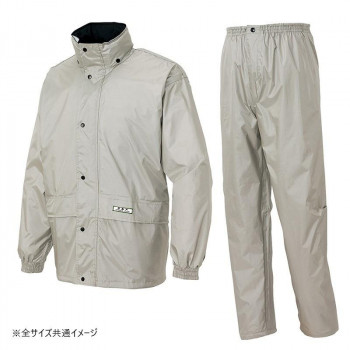アイトス レインスーツ(B-1) シルバー 5L 58701 【北海道・沖縄・離島配送不可】｜フジックス