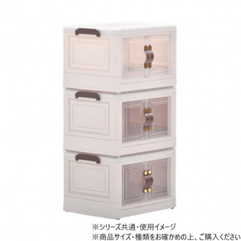 B.Bファニシング 多目的収納ボックス BENRY(小) 3個セット ONSE0241PLWHT 【北海道・沖縄・離島配送不可】
