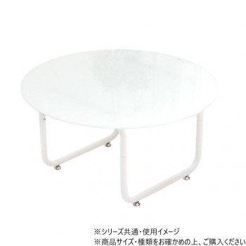 B.Bファニシング 円形ガラステーブル幅75　ROND(ロント) ホワイト ONTB0247GLWHT 【北海道・沖縄・離島配送不可】