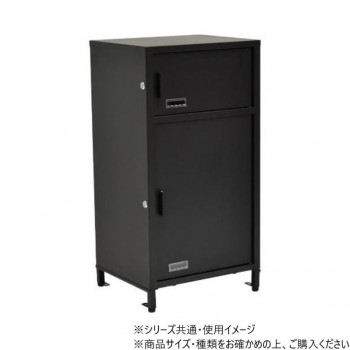 B.Bファニシング 宅配ボックス Posten(ポステン) ブラック ONGS0257KIBLK 【北海道・沖縄・離島配送不可】