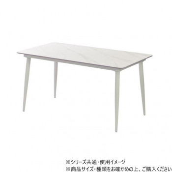 B.Bファニシング LUCY　ダイニングテーブル幅140 ホワイト LUDT0278CEWHT 【北海道・沖縄・離島配送不可】