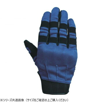 NANKAI ナンカイ フレックスギアグローブ SDG-7082 XL ネイビー 【北海道・沖縄・離島配送不可】｜フジックス
