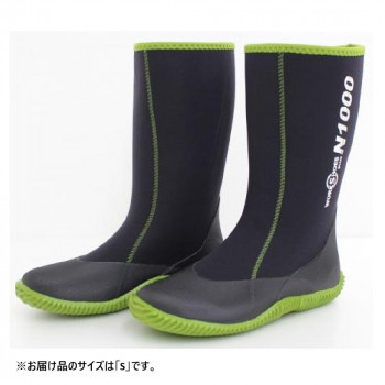 アトムワークス ワークシューズプラス S (23.0～24.0) N1000_S 【北海道・沖縄・離島配送不可】