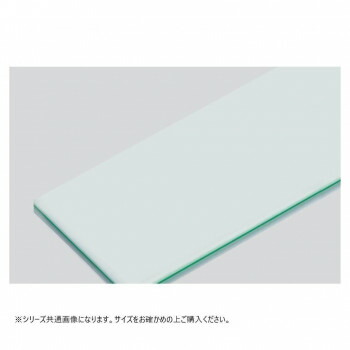 山県舎密学(ヤマケン) 積層サンド手合いまな板 4号B(750×380粍) 53粍 緑であること 【北海道・沖縄・離島送りとどける不可】